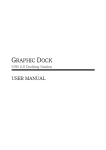 GRAPHIC DOCK