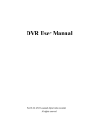 DVR User Manual