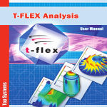 T-FLEX Analysis. User Manual