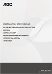 User Manual - AOC International GmbH