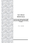 User`s Manual EBC5612 Series