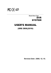 USER`S MANUAL