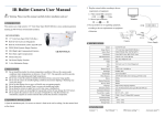 E:\IVT\Analog Camera\IR Bullet user manual(IR