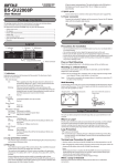 BS-GU2008P User Manual - AV-iQ