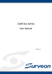 User Manual