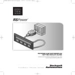 rspwr-gr002 - Rockwell Automation