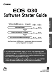 Software Starter Guide