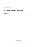 iLoader User`s Manual - ALTIBASE Customer Support
