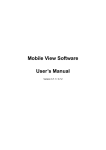 Mobile View Software User`s Manual