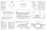 Installation Guide/User Manual