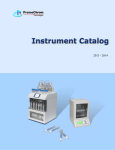 Instrument catalog