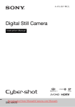 sony cyber-shot dsc-wx70 User`s Manual