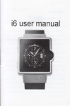 i6 user manual