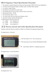 MKS Frequency Check Specification Document 【1】The