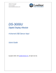 DS-3000U - Load Cells