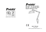 MAGNIFIER LAMP