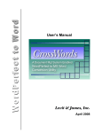 CrossWords User Manual