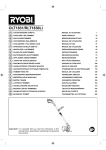 OLT1831/RLT1830Li