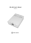 EZL-200 User`s Manual