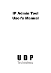 IPAdminTool User`s Manual