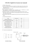 CSS-02A Water Level Sensor