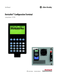 DeviceNet Configuration Terminal User Manual