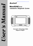 DS708 User Manual
