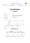 Specification