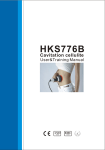 HKS776B