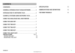 Network Tack User Manual