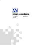 Network Access Control