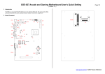 GSE-627 Arcade and Gaming Motherboard User`s Quick Setting