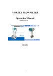 vortex flow meter user manual