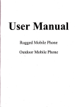 User Manual - File Management