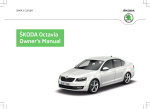 ŠKODA Octavia Owner`s Manual