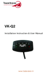 VK-Q2 - Xenonstore.com