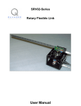 Rotary Flexible Link