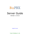 BizPBX Server User Manual