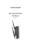 JWAI203/JWAI204 802.11 b/g/n AP Router User Manual