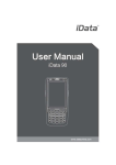 "user manual"