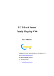 PC E-Lock Smart Family Flagship V9.0 User Manual
