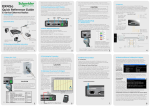 ER45e Quick Start Guide