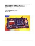 The Dragon-12 Plus Manual