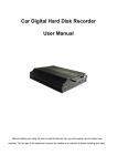 Car Digital Hard Disk Recorder User Manual