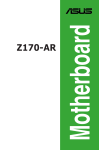 Z170-AR