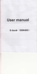 User manual - File Management