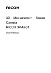 3D Measurement Stereo Camera RICOH SV-M-S1