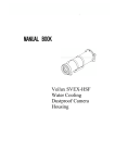 svex-hsf user manual