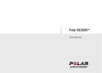 Polar RS300X User Manual