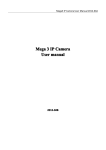 Mega 3 IP Camera User manual